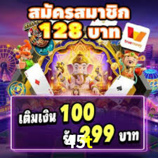 Descubra a Essência do 45t: Nossa História e Compromissos